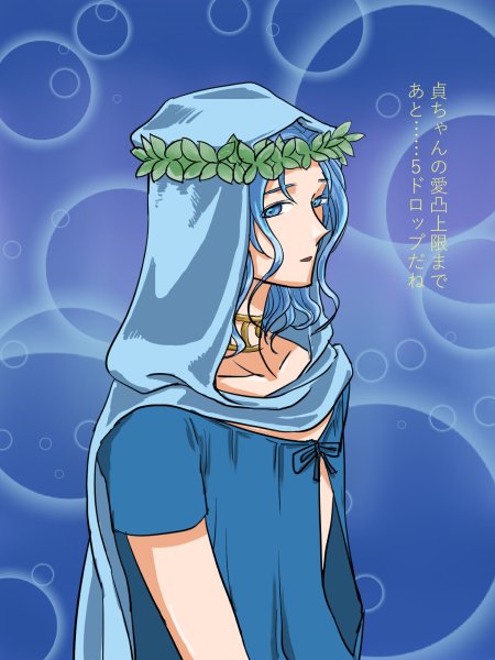 フリューのtwitterイラスト検索結果 古い順 フリューのtwitterイラスト検索結果 古い順