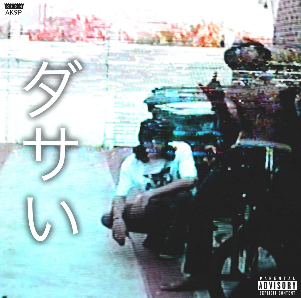 TeamSESH's tweet photo. 3 years ago today https://t.co/r9AdFDJue5