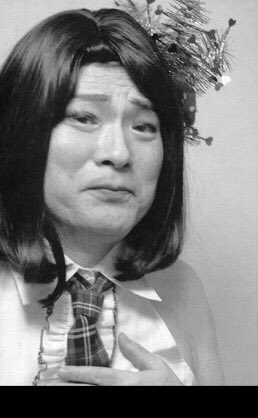 76歳ｏl 南伸坊 誕生日 顔真似好きです