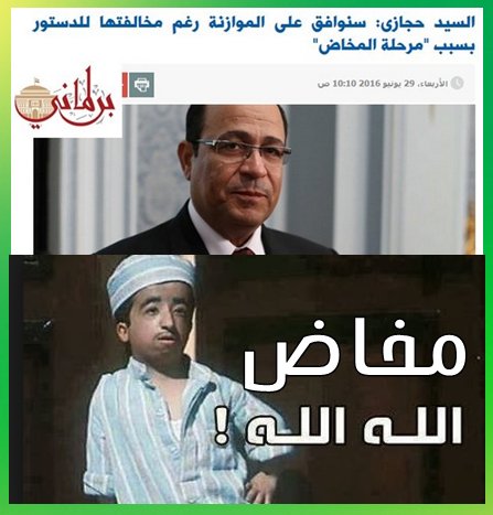 http://pbs.twimg.com/media/CmJy9peWMAAoKYj.jpg