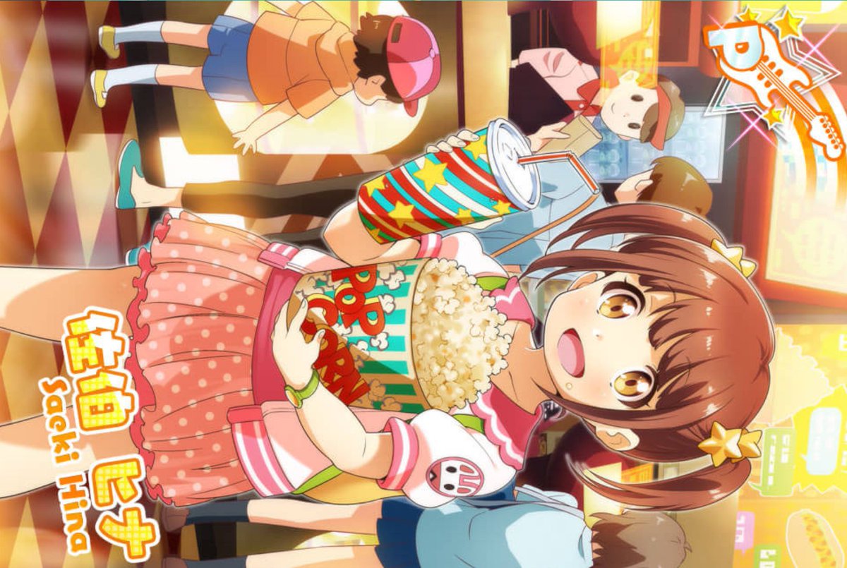 なるてぃ Tsoさんのツイート おれの中でのぽっちゃりキャラで一二を争う1人ですね 今日誕生日なんですね ひなちゃん誕生日おめでとう 佐伯ヒナ生誕祭 6月30日は佐伯ヒナの誕生日 ナナシス なるてぃ Tsoさんのツイート おれの中でのぽっちゃりキャラで一二を争う1人ですね 今日誕生日なんですね ひなちゃん誕生日おめでとう 佐伯ヒナ生誕祭 6月30日は佐伯ヒナの誕生日 ナナシス
