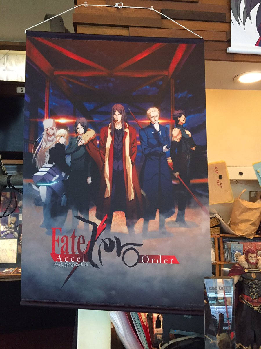 Ufotable Cafe Tokyo Twitterren Fate Accel Zero Order Cafe 本日よりカフェ描き下ろし柄のb2タペストリーが販売開始です もうすでに大人気商品となっております お部屋にも飾りやすいサイズでオススメですよ Ufotable