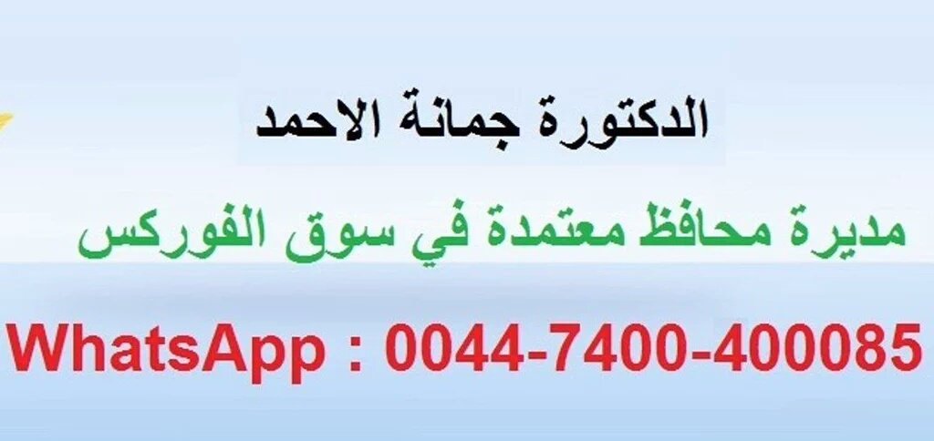 forexarabuk's tweet photo. https://t.co/17HkuTxP3V