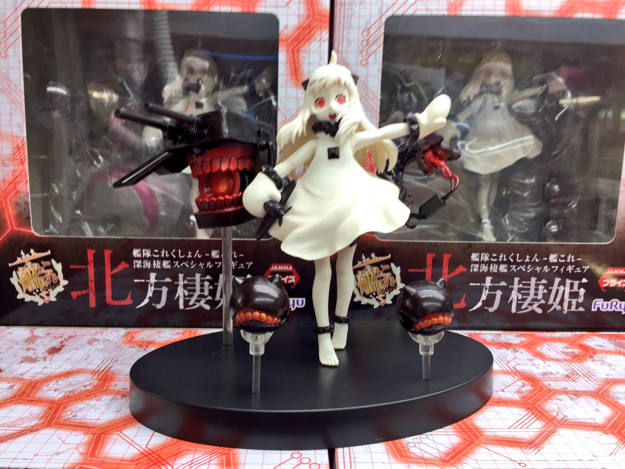 Twitter এ 秋葉原hey カレーfes開催中 プライズ 新入荷 深海棲艦スペシャルフィギュア 北方棲姫 艦隊これくしょん 艦これ ほっぽちゃん こと北方棲姫がhey鎮守府2階に再び登場です 可愛い Akiba 秋葉原hey 艦これ T Co Pgfhtsobqf