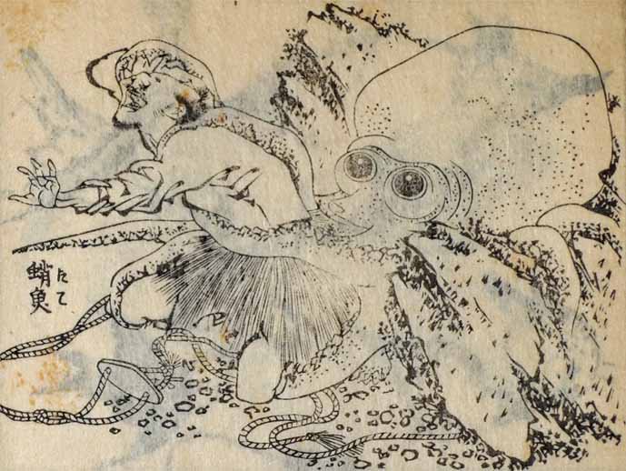 葛飾北斎『北斎漫画』の世界 - posfie