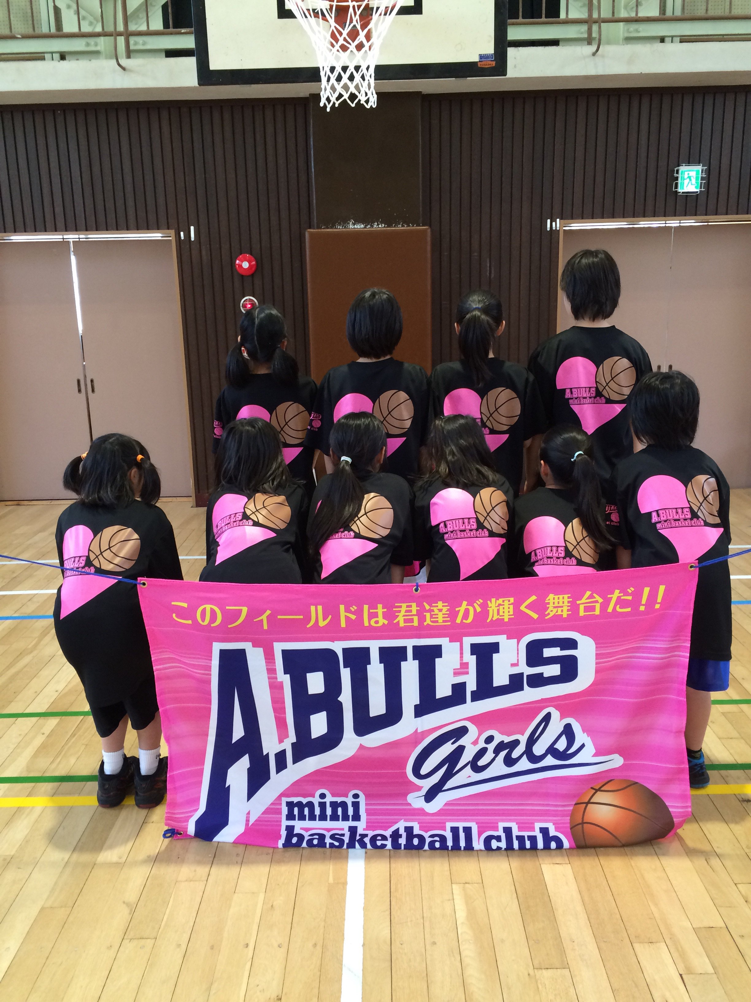 O Xrhsths ラブラボ オリジナルtシャツ タオル 公式 Sto Twitter 東京都 あきる野ブルズ女子の皆さまよりｔシャツのご注文を頂きました ハートのデザインをバスケットボールとチーム名とで組み合わせて1つのデザインを作り上げた かっこいいデザインです ご注文