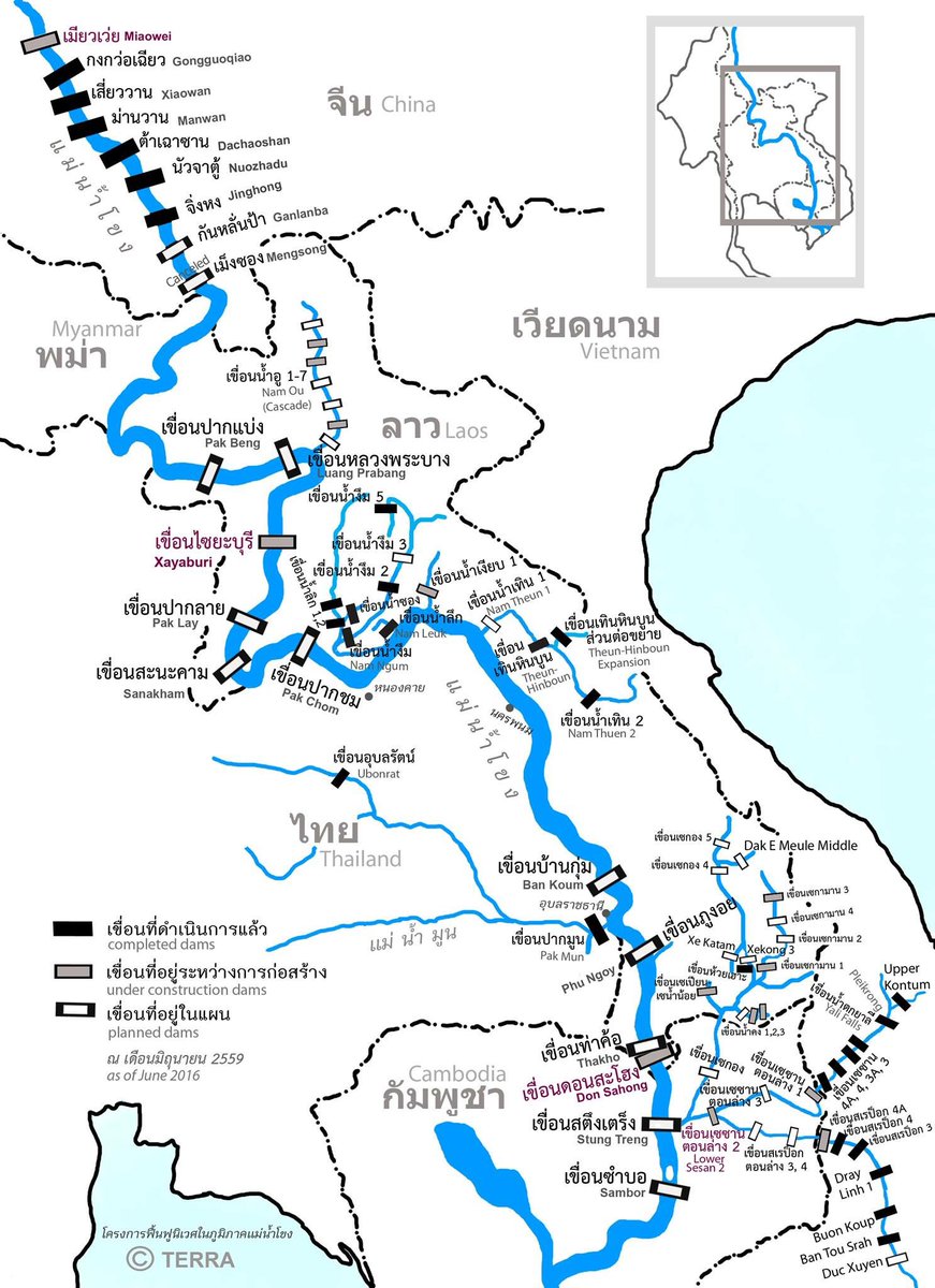 savethemekong tweet media