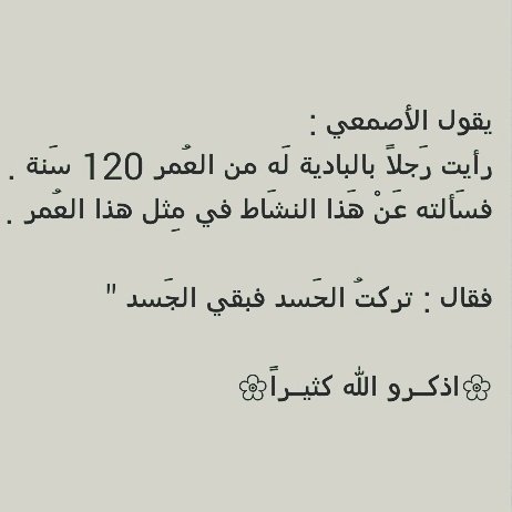 136zqnVx6FCfJJ2 tweet picture