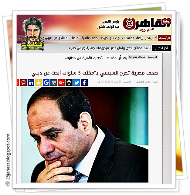 http://pbs.twimg.com/media/CmKd25ZWYAAJ4Qa.jpg