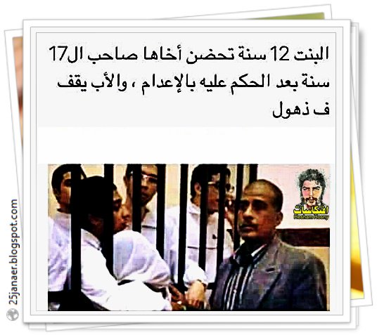 http://pbs.twimg.com/media/CmKfB6HWIAEKMzT.jpg