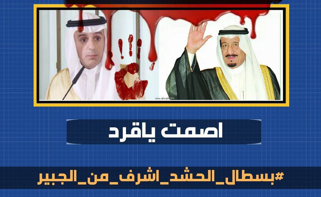 mohmed shaeal (@shaeal_mohmed) on Twitter photo 