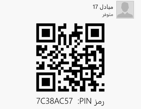 17Cpdbuv's tweet photo. مبادل او سالب وعمرك ٢٢وتحت بس
#سالب_ممحون_جده
#سالب_جده
#مبادل_جده
#موجب_جده
#اجمل_مؤخرة
#مبادل_نحيف
#إنحراف_مفاجئ https://t.co/btDh241BXU