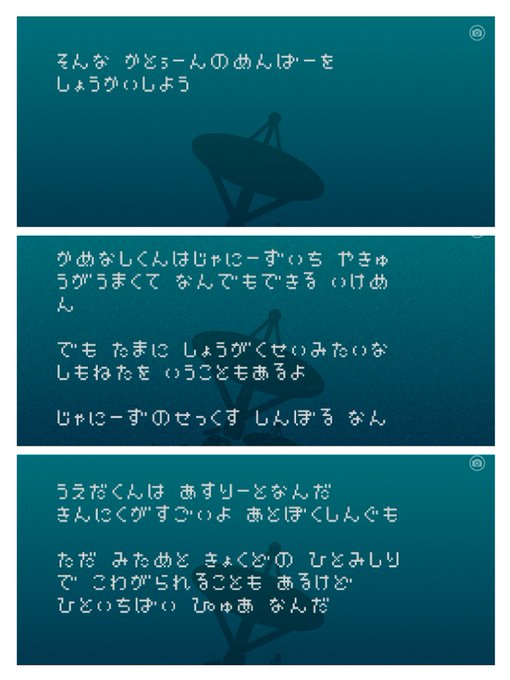 ひとりぼっち惑星のtwitterイラスト検索結果 古い順 ひとりぼっち惑星のtwitterイラスト検索結果 古い順