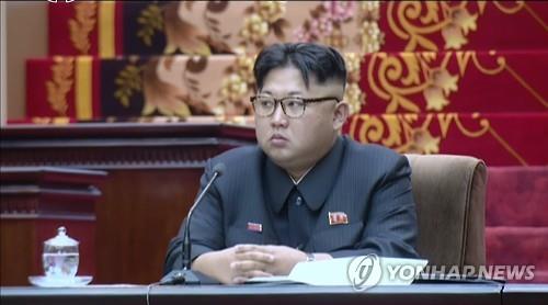North Korea vows to ease power shortage, improve people's livelihood #NorthKorea #BREAKING wikitree.us/story/10906