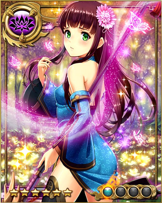 三国infinityのtwitterイラスト検索結果 三国infinityのtwitterイラスト検索結果