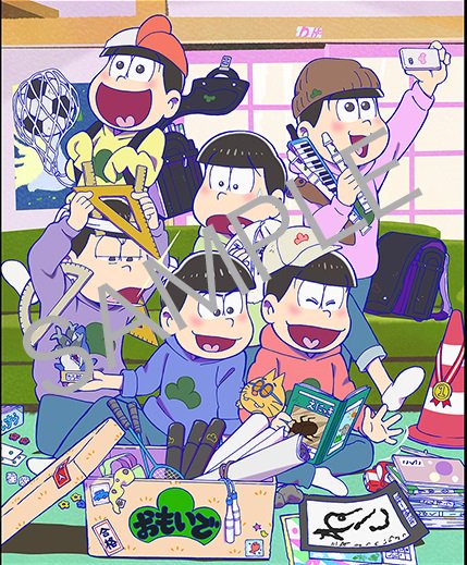 おそ松さん速報 見本誌追記 おそ松六年生 が小学館から今夏発売 トランクスや ポスター 着せ替え人形などふろくが6種類 書きおろしミニ小説も T Co Foisygic4g おそ松さん Osomatsusan