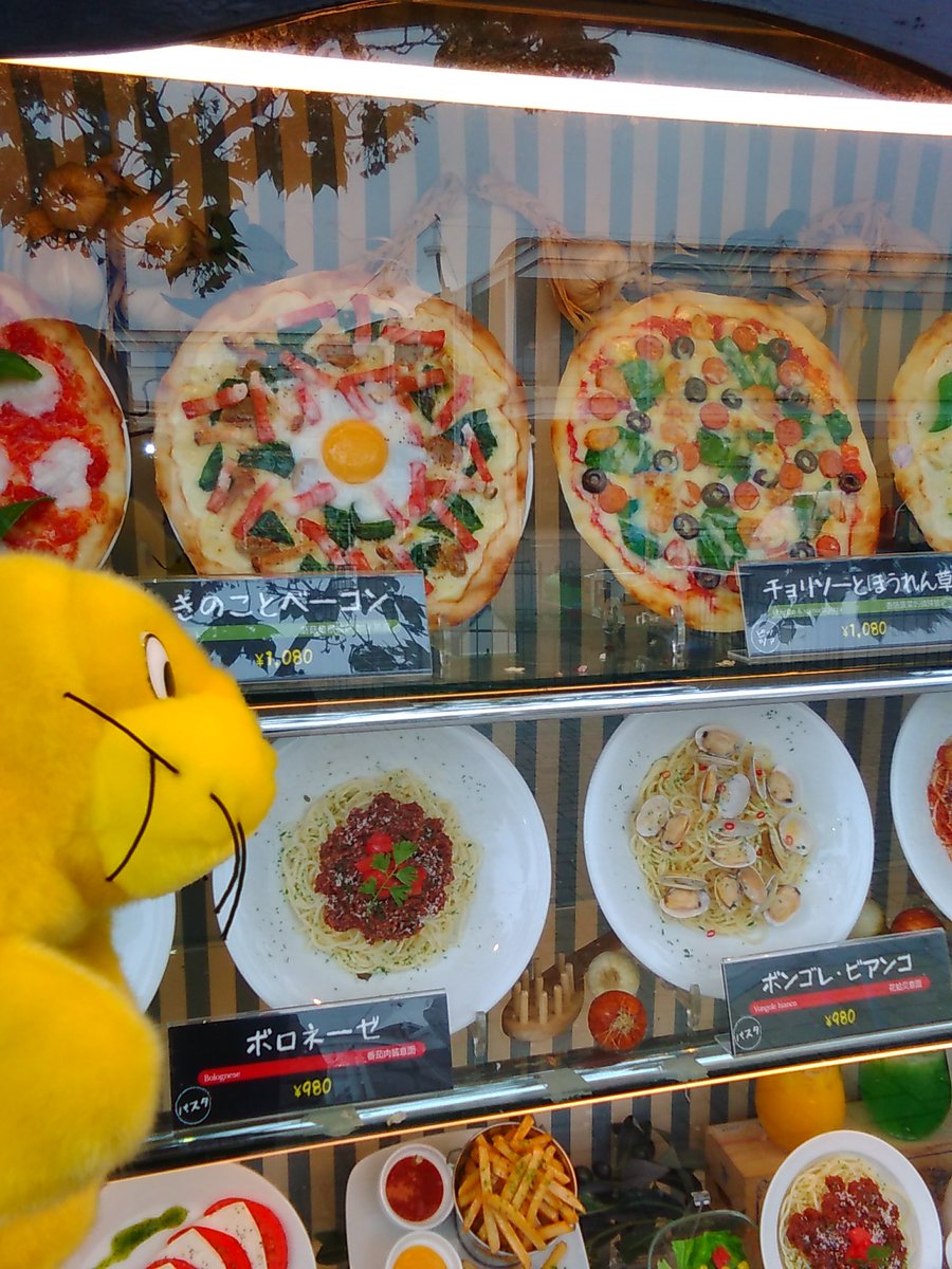 横浜 八景島シーパラダイス公式 على تويتر シーパランチタイム 窯焼ピッツァとパスタが美味しい こちらの マンジャーレ でランチにしようかな 手作り生地にこだわった窯焼きピッツァがおすすめですよ じゅる シーパラ 八景島 ランチ ピッツァ