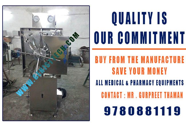 GenistTech's tweet image. 