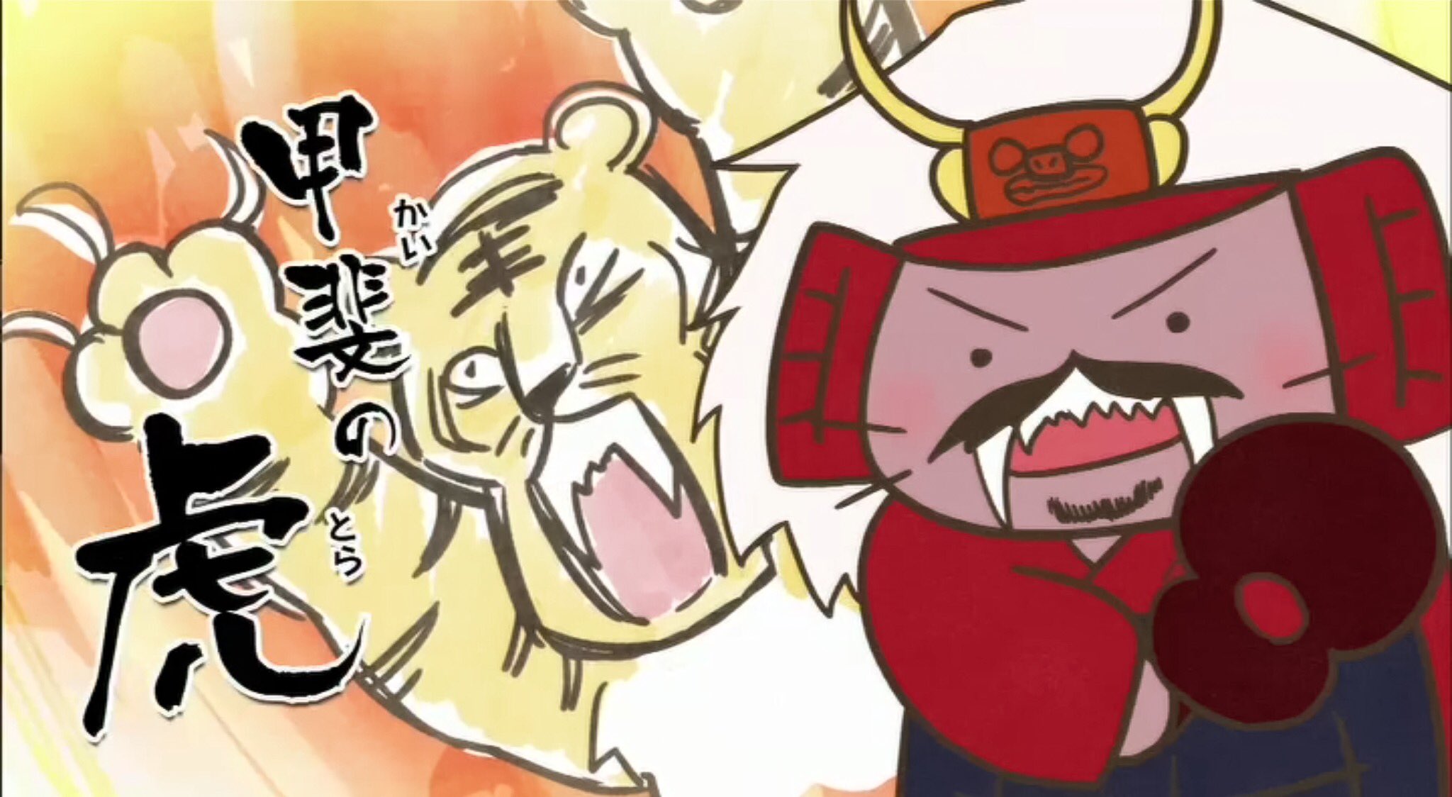 はるさき on X: 