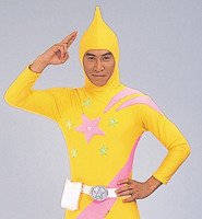 テレビ電池 誰も得をしないと思いますが ストレッチマンのスーツ遍歴 Nhkさん ストレッチマンの昔の映像を残していないのかな T Co 7lnbh9cmwu Twitter