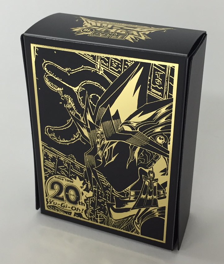 【非売品】未開封　Vジャンプ　15周年記念　カードケース 新品 特製カードバインダー＆カードケース Vジャンプ15周年 15th