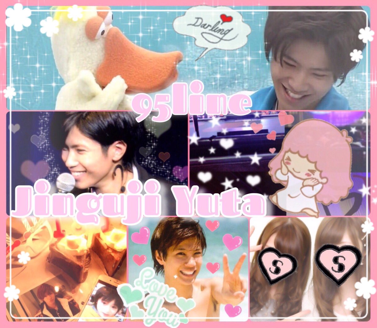 Yu_313Ma's tweet photo. 神宮寺勇太くん  95❤︎
#over20なJr担繋がろうキャンペーンてことでRTくれたらお迎えいきます #jr担仲良くなろうぜってことで東西関係なく気になった方フォローする https://t.co/y6PlrU3KSp
