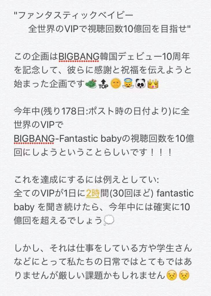 kou_pak's tweet photo. これを叶えて欲しいです！！
ビッペンさんお願いします🙏 https://t.co/ix0rLVpyLS