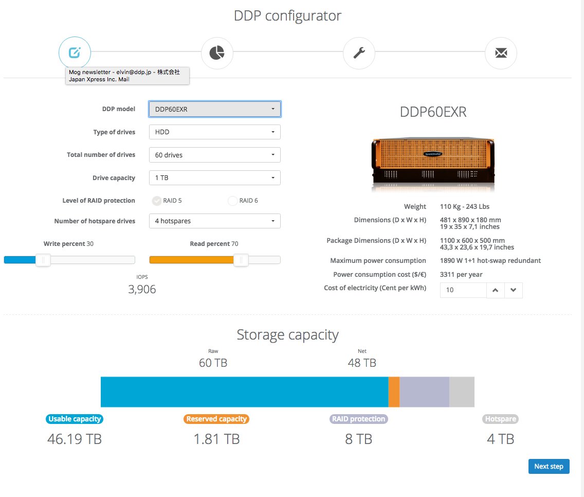 OnAirAsia's tweet photo. DDP configurator!
@DDP_SuperServer @QuantumCorp @EMCIsilon @EditShare https://t.co/Ftx1nS9PLg https://t.co/KgBLFNBwkr
