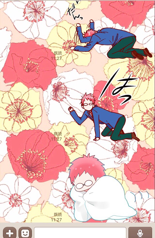 私も担当さんに送りつけまくりました!笑 