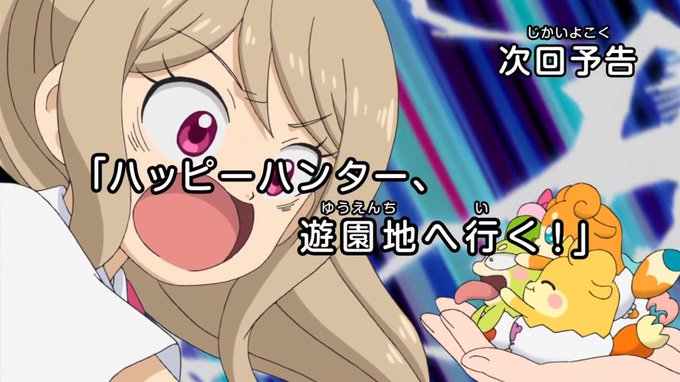 ナゼカ Hikari Railstar 16年06月 Twilog ナゼカ Hikari Railstar 16年06月 Twilog