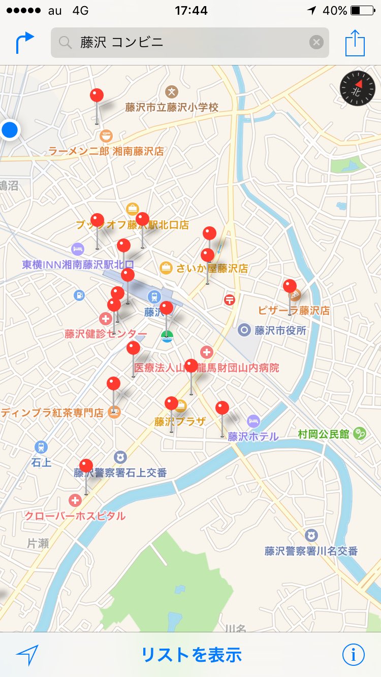 Newdays切手取り扱いしてないとかふざけてる 即効調べて徒歩で往復分近くかかるであろうセブンイレブンまで走って往復8分で帰ってきた自分すごい 間に合ったぜ さきぽんごめんね T Co Pwsmnty9av Twitter