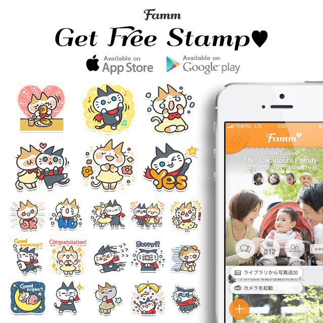 GeebugTw tweet picture