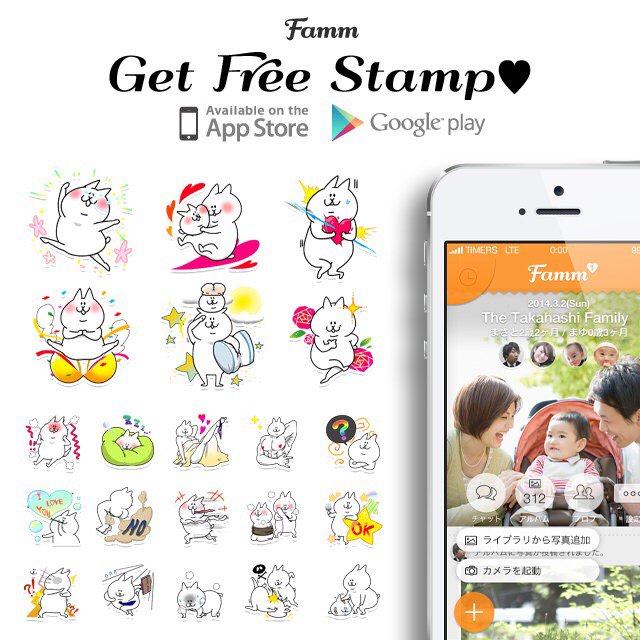 GeebugTw tweet picture