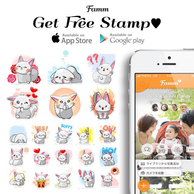 GeebugTw tweet picture