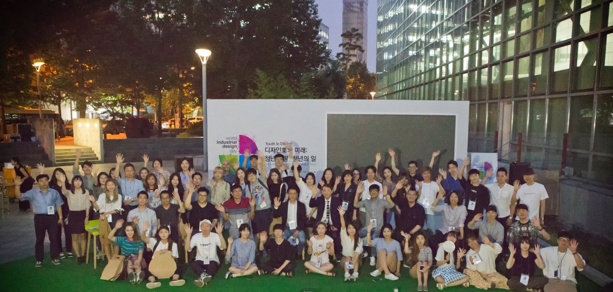 designkidp's tweet photo. [디자인업의 미래: 청년의 꿈, 청년의 일]
단체사진 공유해드립니다! 감사합니다^^
@Icsid @designkidp
#widd2016 #youthindesign #세계산업디자인의날 https://t.co/0awg4uwEWL