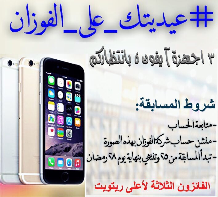 mxre9 tweet picture