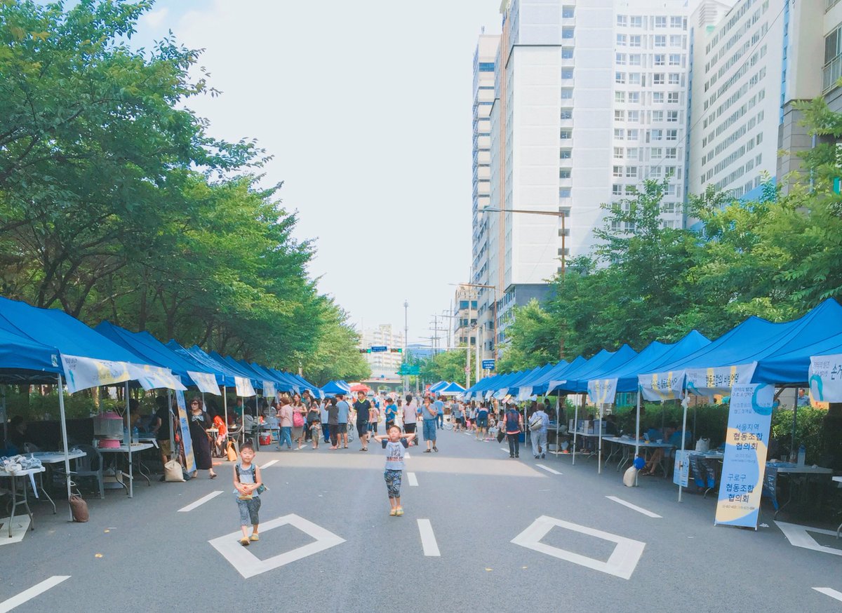 coopy2012's tweet image. 6월 26일 일요일!
"구로소셜마켓"에 부스 프로그램 운영자로 참여했습니다!
새롭고 즐거운 경험으로 컨퍼런스 준비에 큰 원동력을 얻게 된 하루였습니다 :)

#구로소셜마켓 #청년 #협동조합 #청년협동조합