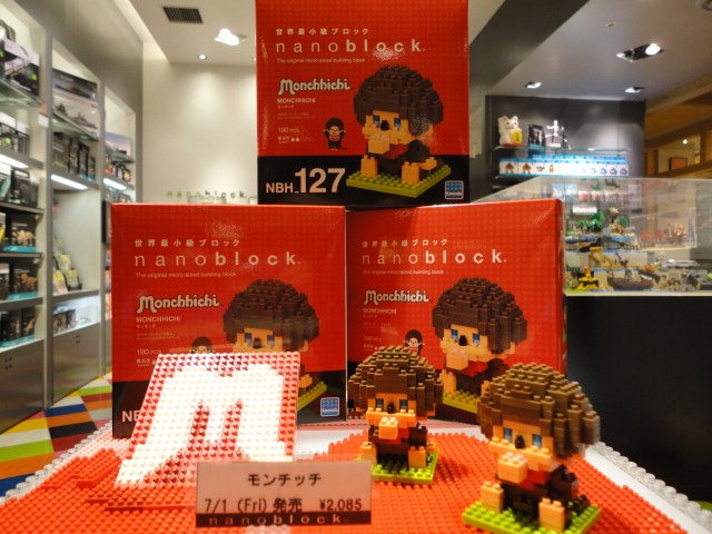 ナノブロックストア公式 on X: 
