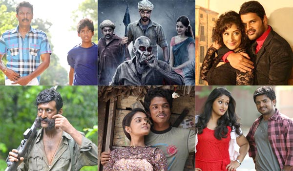 dinamalarweb's tweet photo. நாளை 6 படங்கள் ரிலீஸ் : அப்பா... இன்னொரு விருது படம் #Appaa #Jacksondurai #OruMelliyaKodu https://t.co/bEXUjNQFMR https://t.co/MjiPvLo8qD