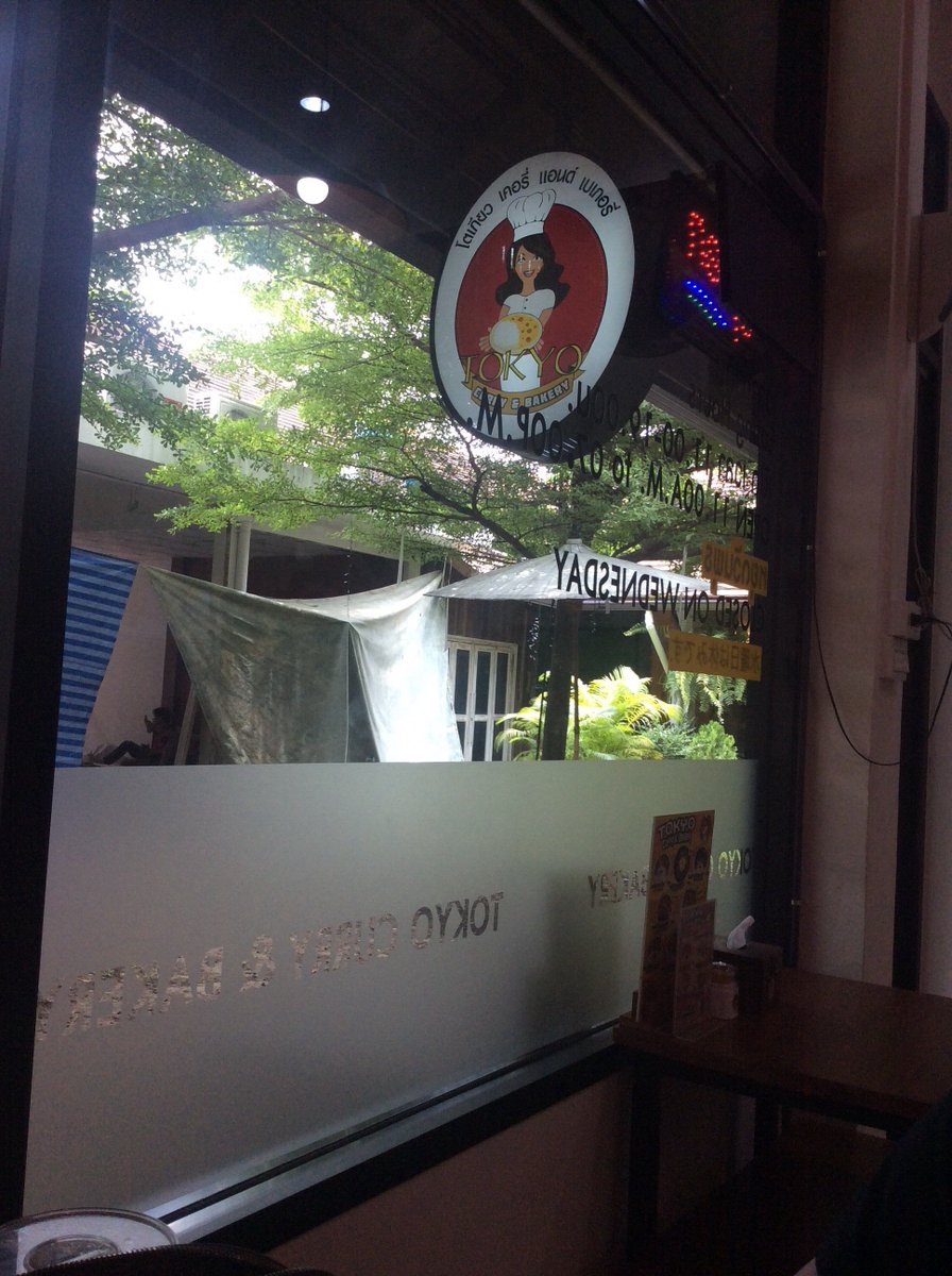pimcnx's tweet photo. ร้านTokyo curry ตรงเจเจมาเก็ต โคตรอร่อย อร่อยกว่าโคโค่ในราคาโคตรถูก #รีวิวเชียงใหม่ #อร่อยไปแดก https://t.co/OcVPThqoIH