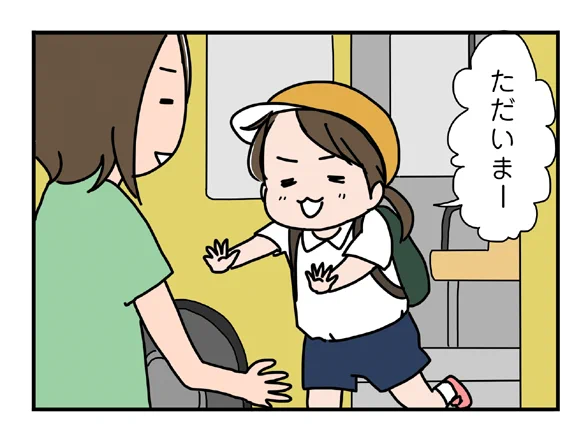 ブログを更新しました☆ いっちょまえ姉妹を育てています(旧姉ちゃんは育児中) : 帰ってきて真っ先に気になった母の腹 https://t.co/FyAMaihbjc 