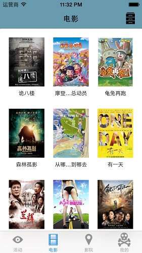 iOSCodeHub's tweet image. [iOS App Open Source] DouBan – 仿豆瓣电影推荐功能客户端

ioscodehub.com/2016/06/29/%E5…

iOSCodeHub | iOS代码库( ioscodehub.com )