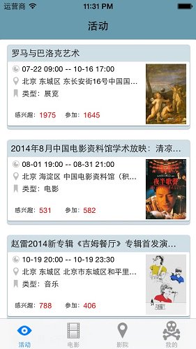 iOSCodeHub's tweet image. [iOS App Open Source] DouBan – 仿豆瓣电影推荐功能客户端

ioscodehub.com/2016/06/29/%E5…

iOSCodeHub | iOS代码库( ioscodehub.com )