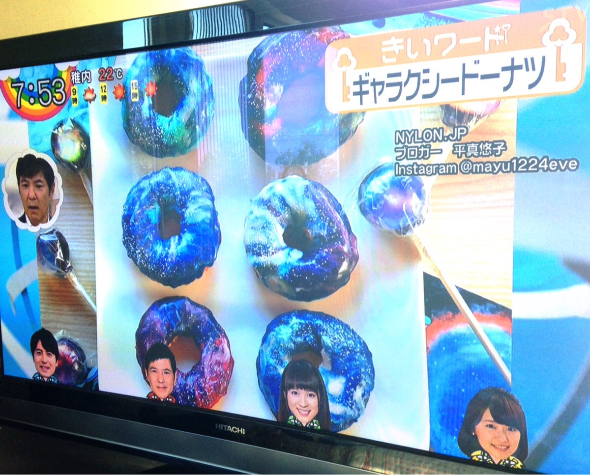 mayu1224eve's tweet photo. 今朝の番組ZIP!でわたしが作ったギャラクシードーナツの写真が放送されました。

NYLON JAPANというありがたいフィールドでブログを書かせて頂けてる中、はじめてTV番組に取り上げて頂けたのがとても嬉しいお話でした😢 https://t.co/yiCUkWImul