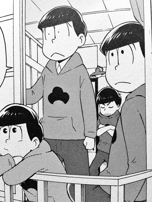明日発売。おそ松さん 公式コミックアンソロジー 今夜は寝かさない (DNAメディアコミックス) https://t.co/k2bzShXRjs
8ページ参加させていただいています。
よろしくお願いします。 