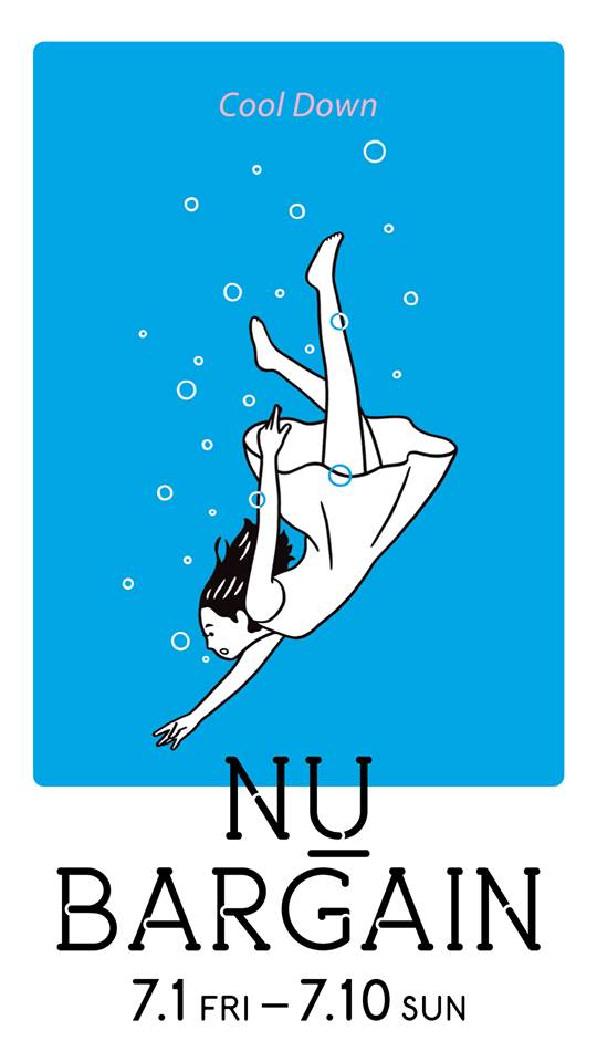 Nimura Daisuke Nu茶屋町 大阪 のサマーバーゲンのイラストを担当させていただきました 明日からです いろんなイラストを描いたので お買い物ついでにチェックしてみてください T Co Bzxof6pmge T Co Vko0lu57en Twitter