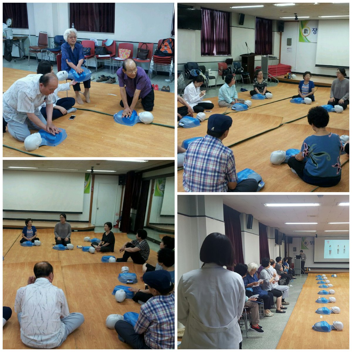 #성남시#분당구보건소에서
 당뇨환자들과 함께 심폐소생술 교육중입니다!!
 CPR 교육받은 사람이 10% 늘면  생존율은 1.36배 상승🆙 안전도시 성남!!!