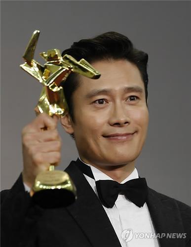 Actor Lee Byung-hun, 3 other Koreans named new Academy members #kdrama #korea #movies wikitree.us/story/10907
