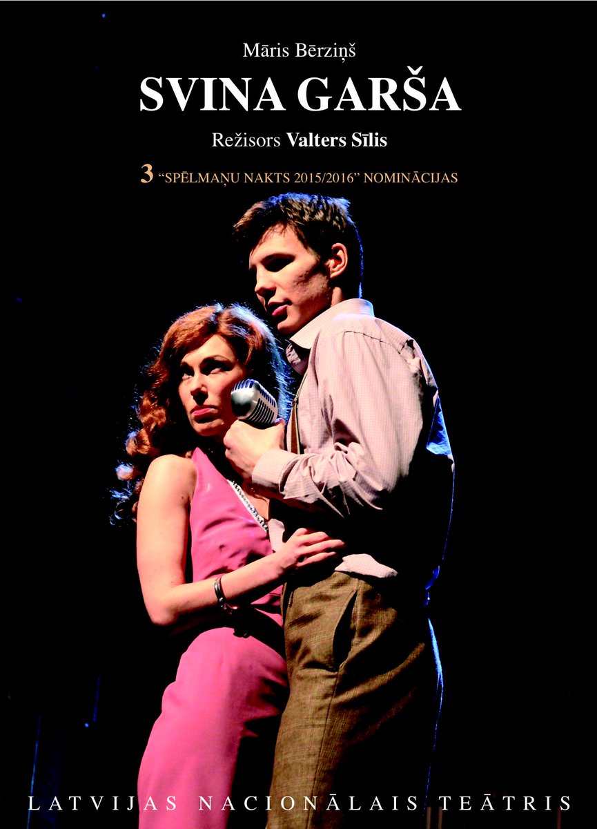 Latvijas Nacionālais teātris tweet media