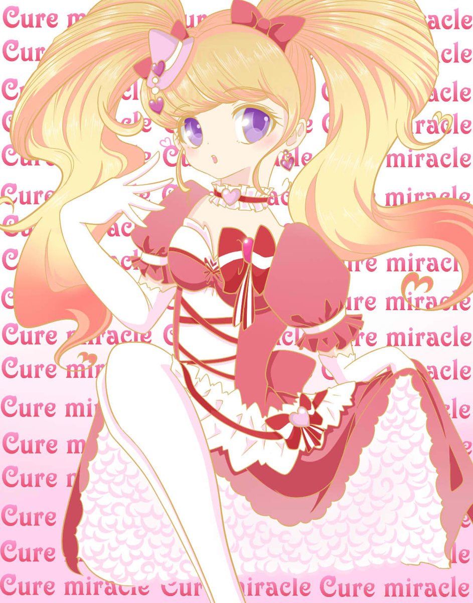 あんちゃん (@anchan_0208) / Posts / X